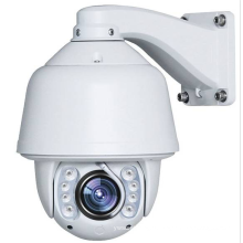 Caméra CCTV PTZ starvis avec suivi automatique IP 20X Zoom